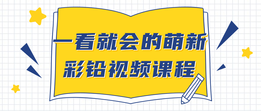 1649504222151009.png 4.png