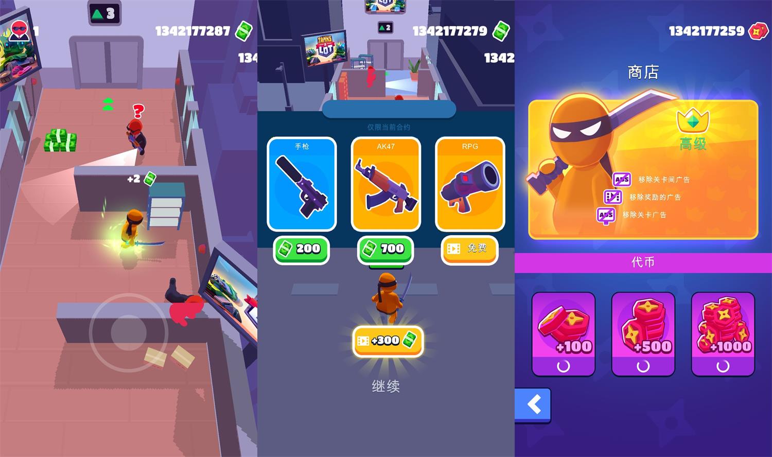 1649555840888397.jpg HT_20220410095326.jpg