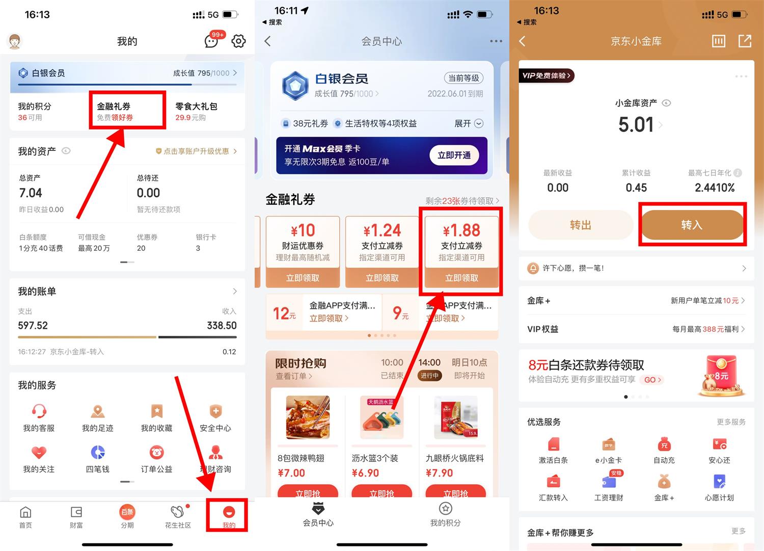 1649665863419874.jpg QQ图片20220411163041.jpg