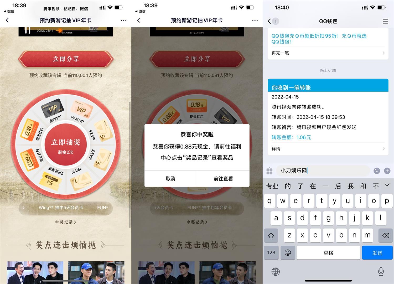 1650020098886479.jpg QQ图片20220415185446.jpg