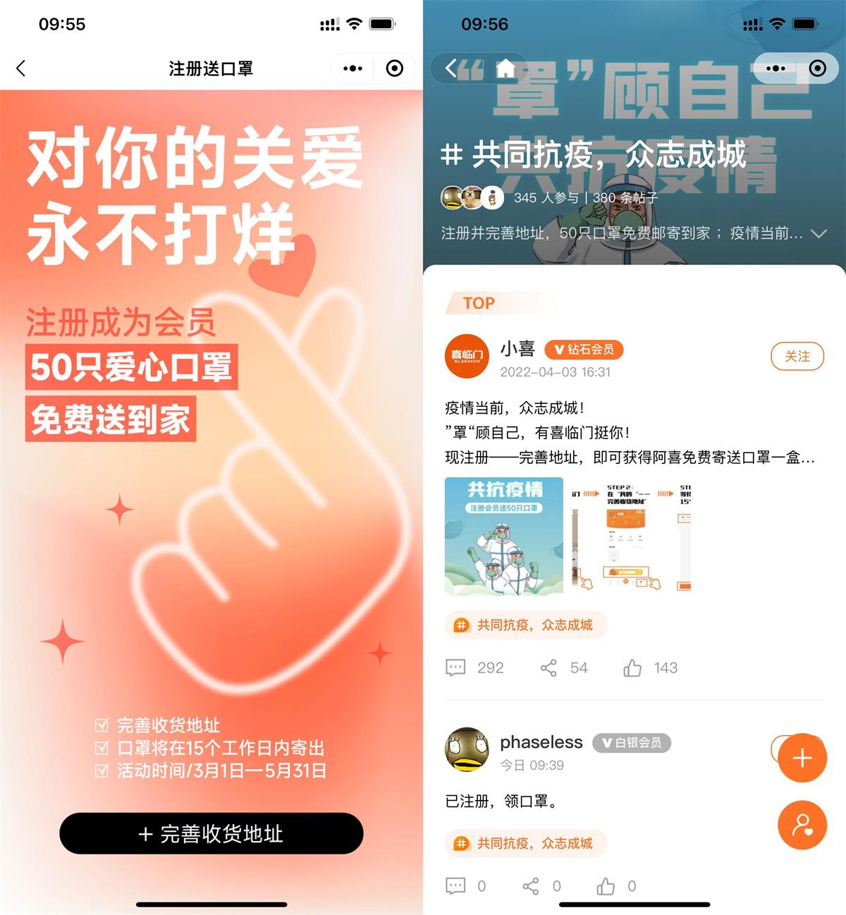 1650160913197399.jpg QQ图片20220417100100.jpg