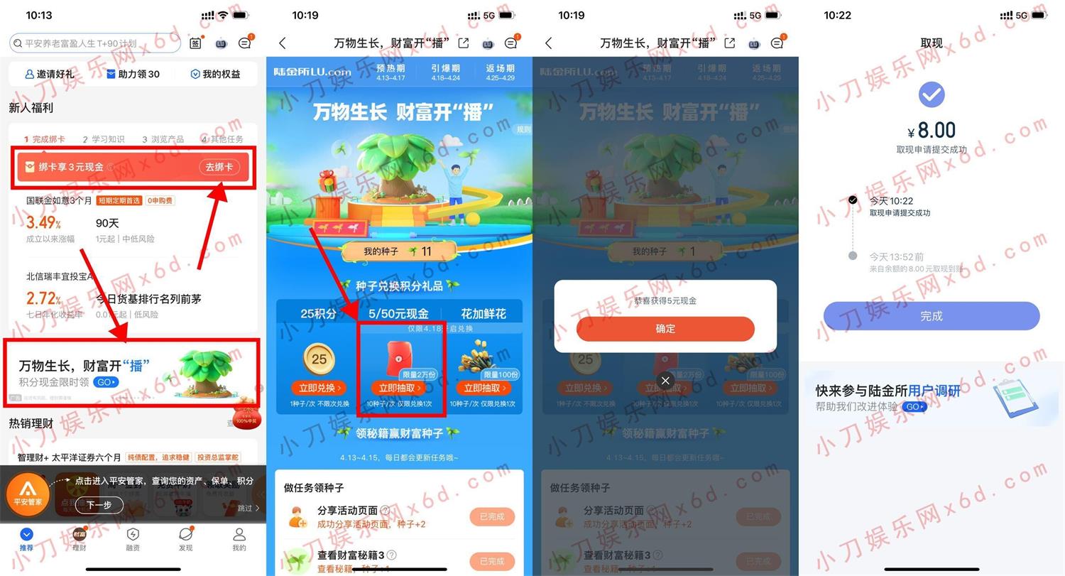 1650249087772501.jpg QQ图片20220418103103.jpg