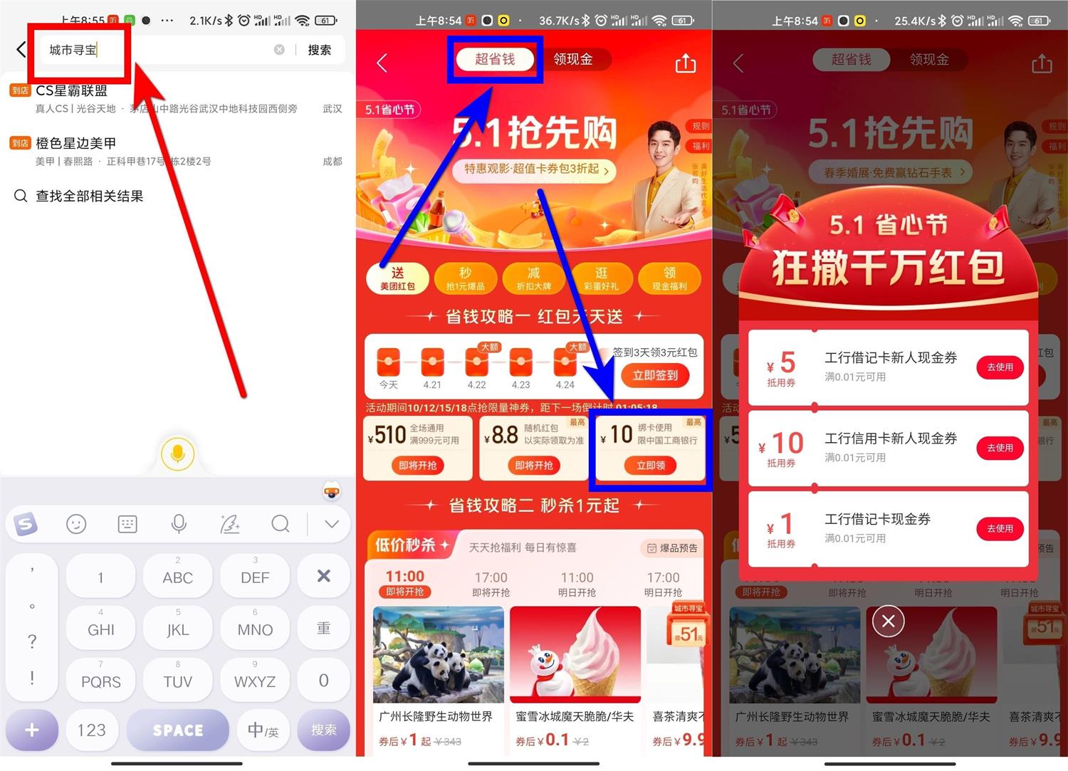 1650422691140249.jpg QQ图片20220420104419.jpg