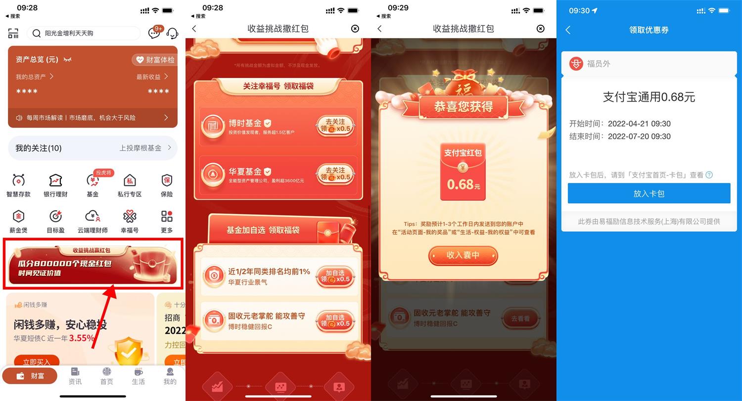 1650505281280690.jpg QQ图片20220421094045.jpg