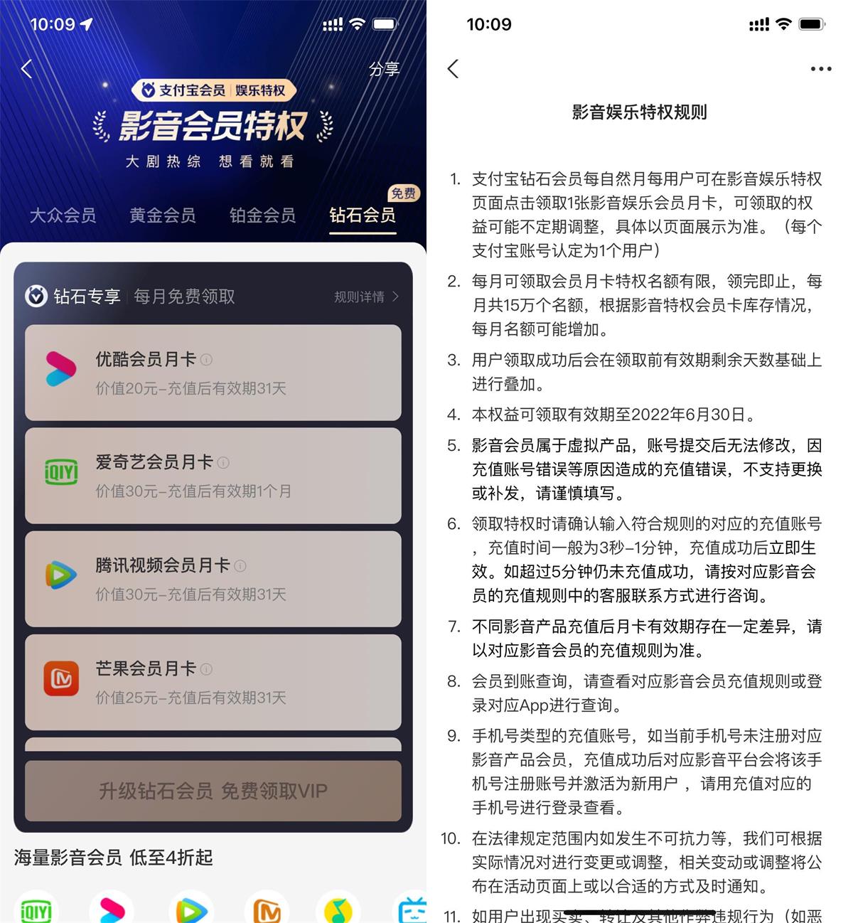 1650507215630212.jpg QQ图片20220421101312.jpg