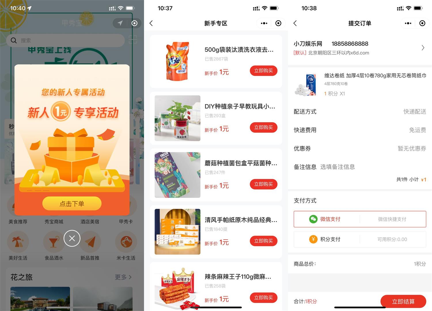 1650509218561436.jpg QQ图片20220421104420.jpg