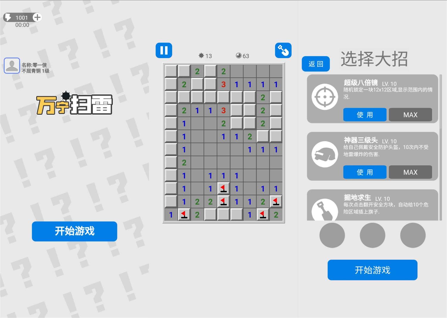 1650675177752526.jpg 8a16a9cd67b51.jpg