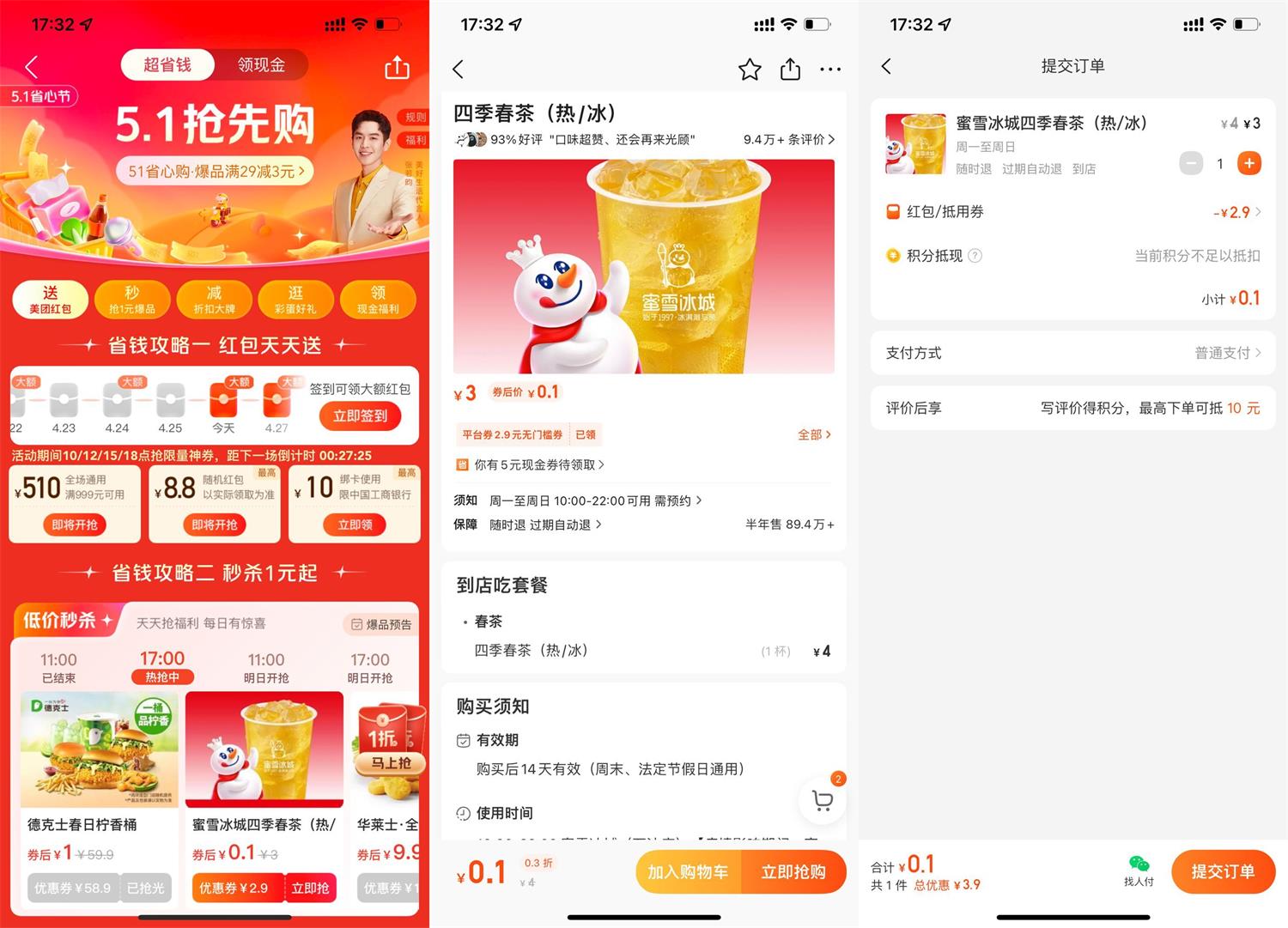 1650965869397170.jpg QQ图片20220426173333.jpg