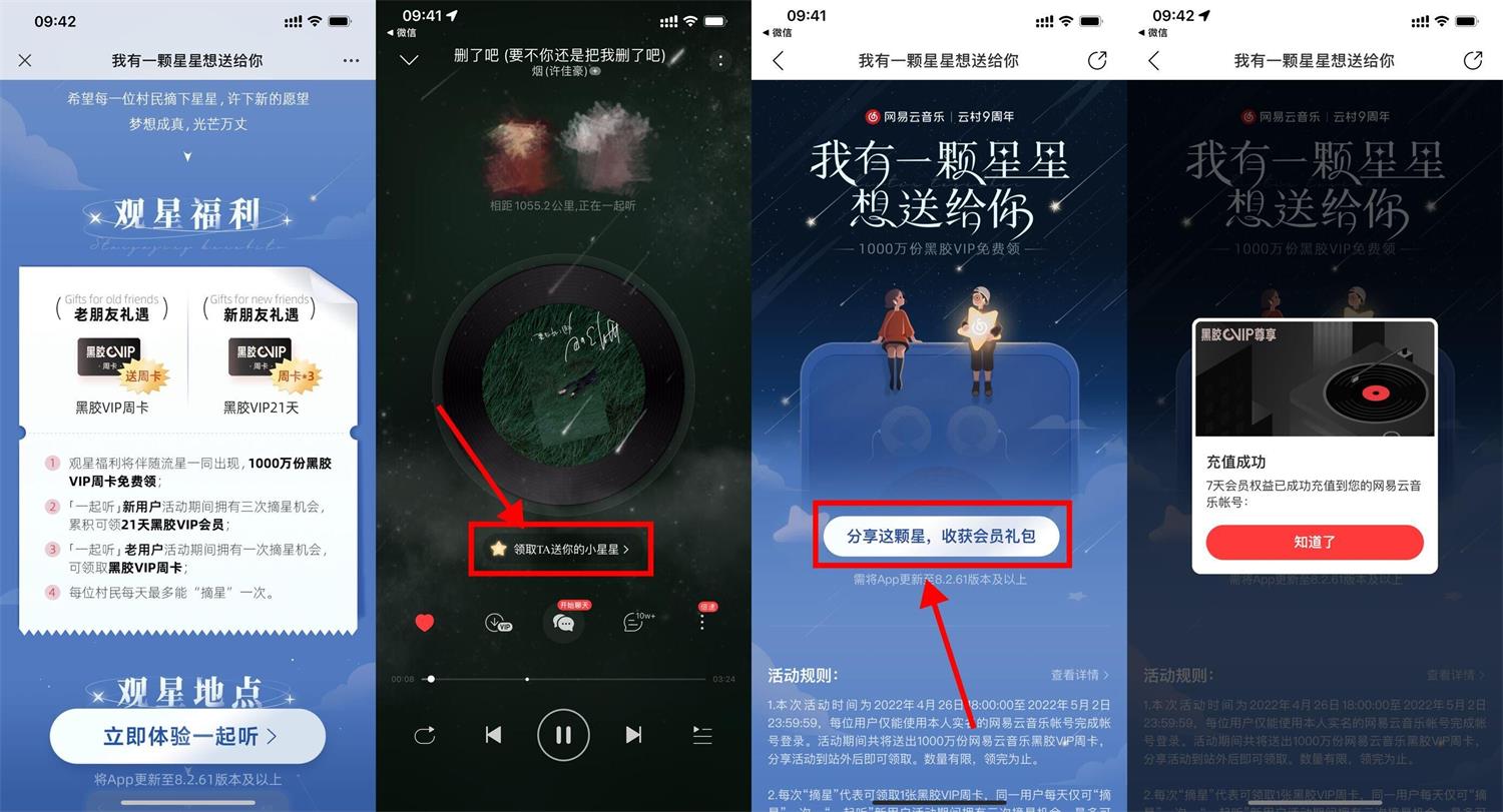 1651024213736751.jpg QQ图片20220427094933.jpg