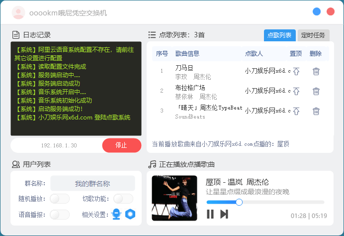 1651028357249237.png 1.png