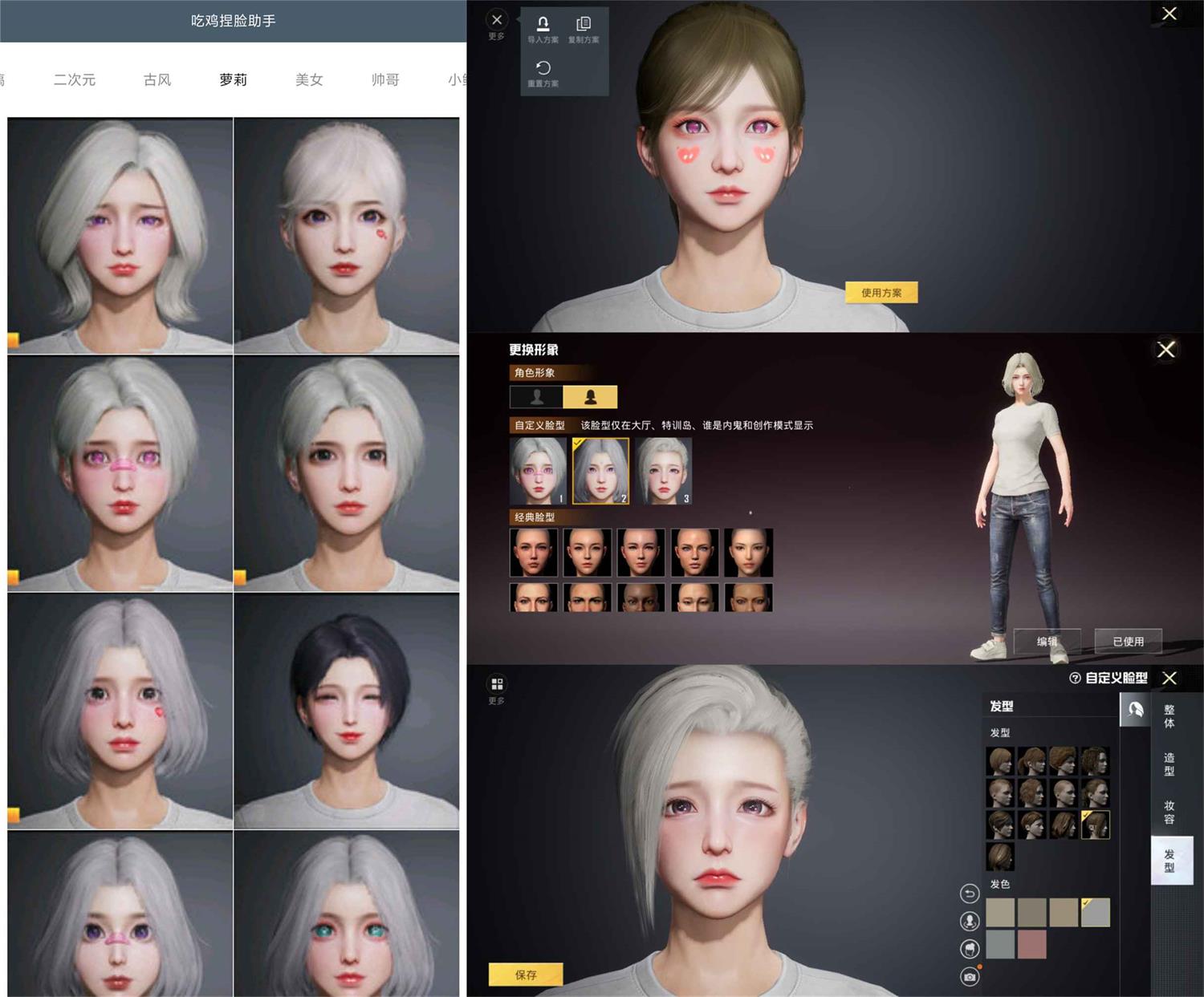 1651110884939830.jpg 75dcd0d6b0347.jpg