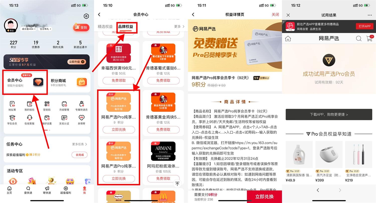 1651134341988054.jpg QQ图片20220428162422.jpg