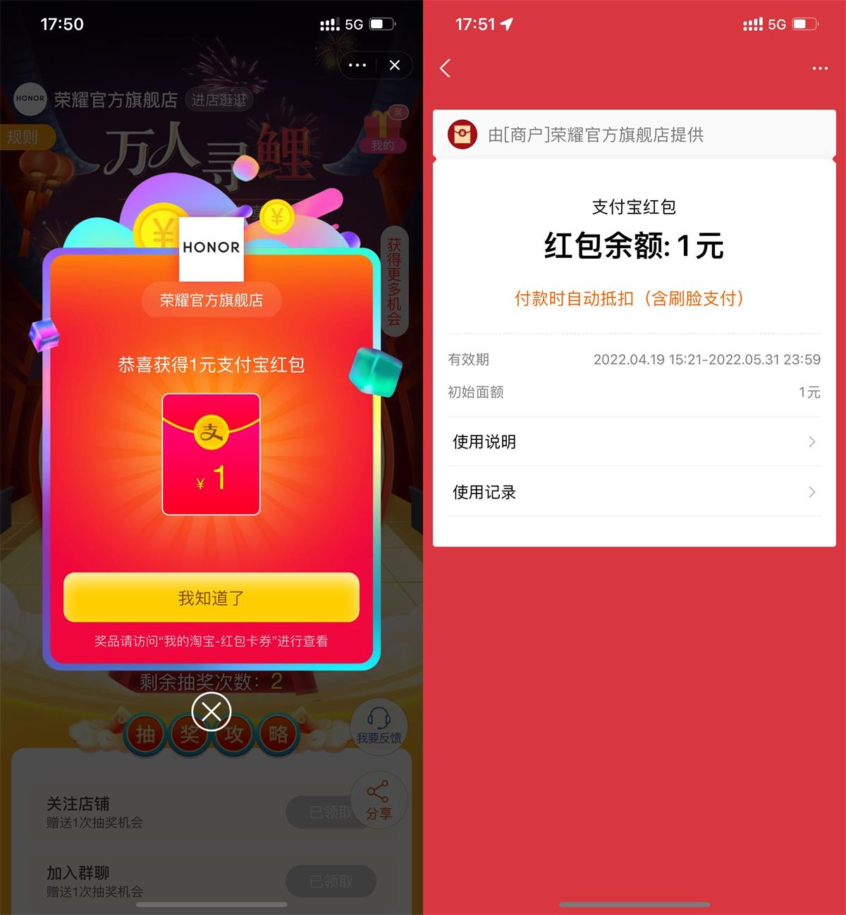 1651226435476230.jpg QQ图片20220429180018.jpg