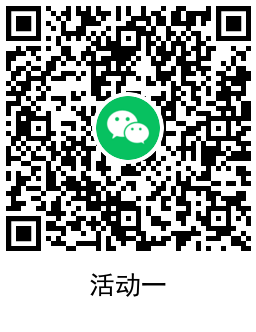 1651289929272657.png QRCode_20220430113810.png