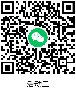 1651289935259633.png QRCode_20220430113827.png