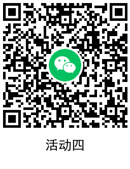 1651289937685979.png QRCode_20220430113835.png