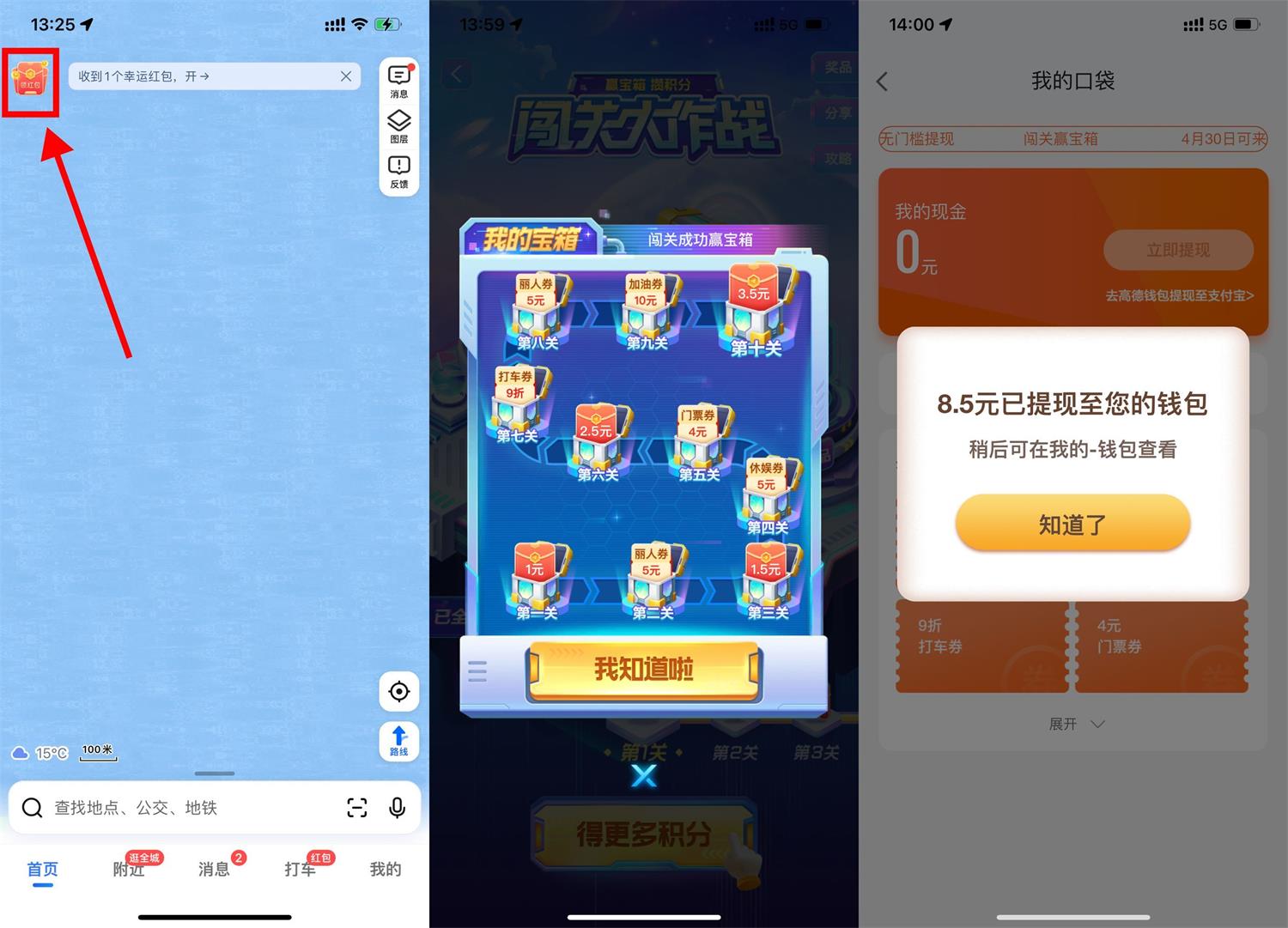 1651299360185071.jpg QQ图片20220430141533.jpg