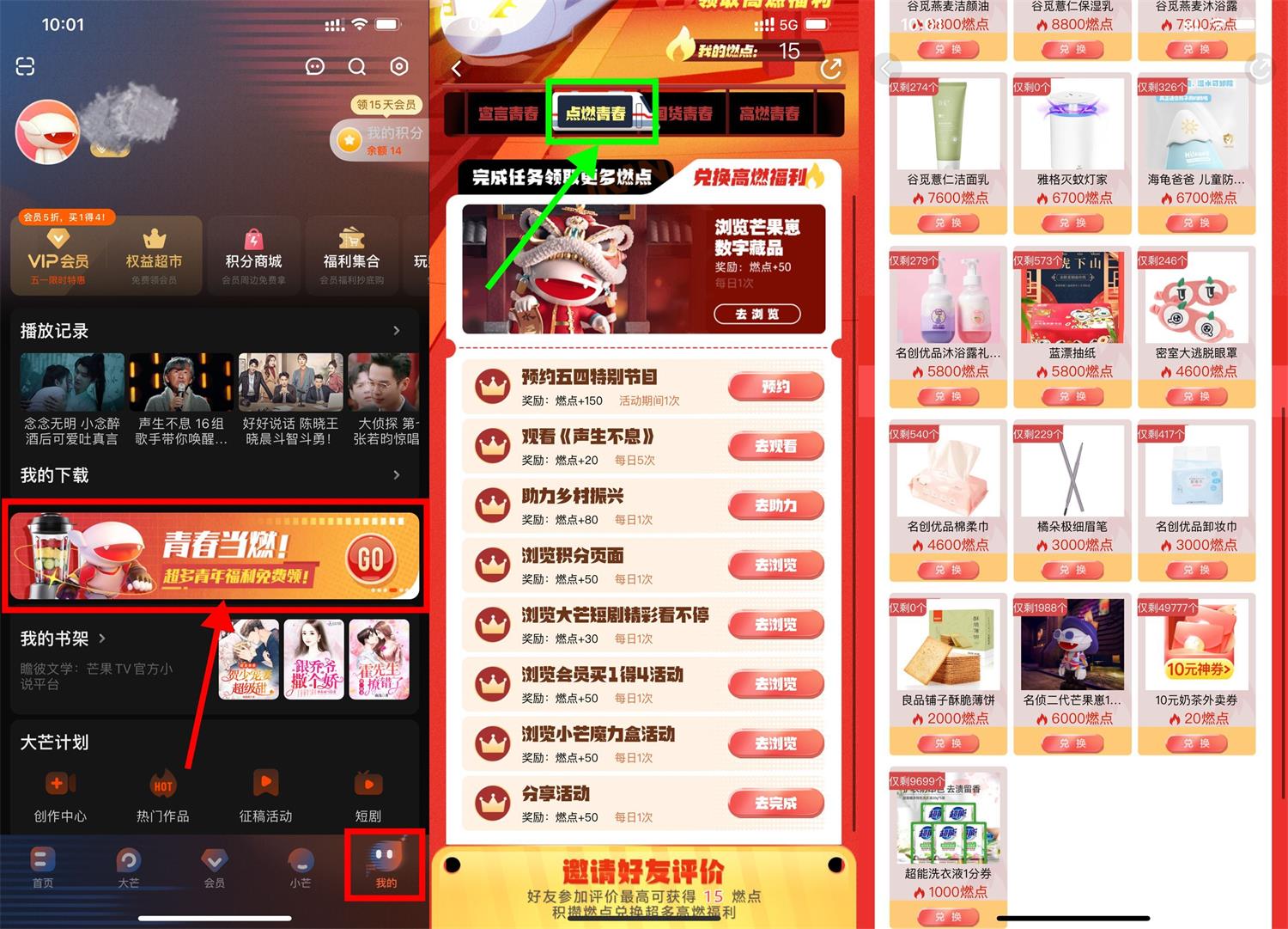 1651372001785482.jpg QQ图片20220501102623.jpg