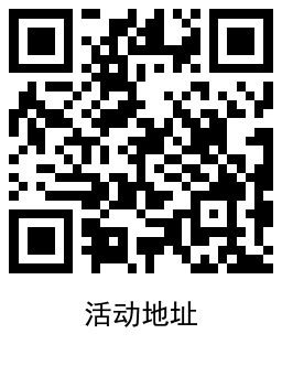 1651456688376944.png QRCode_20220502095747.png