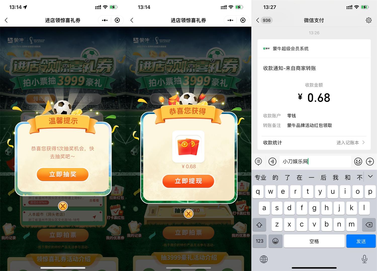 1651556593200372.jpg QQ图片20220503134247.jpg