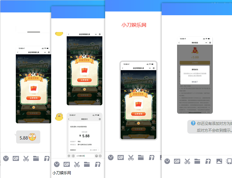 1651557400229326.png QQ图片20220503135633.png