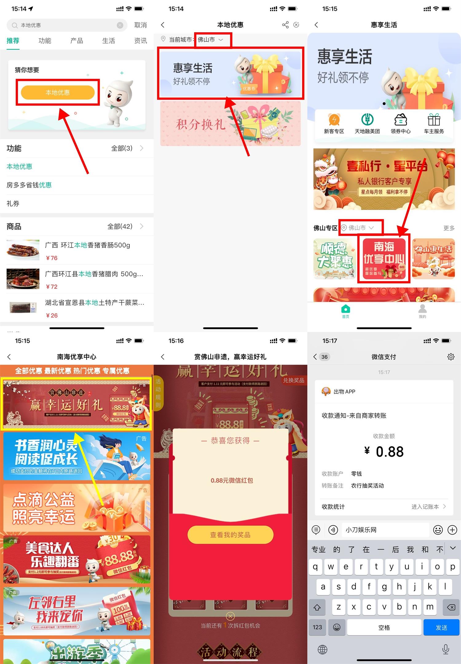 1651563360195973.jpg QQ图片20220503153512.jpg