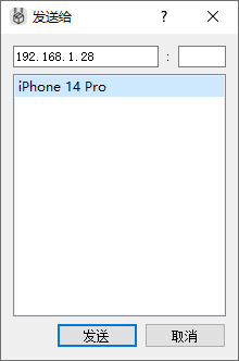 1651633788802780.png 2022-05-04_110336.png