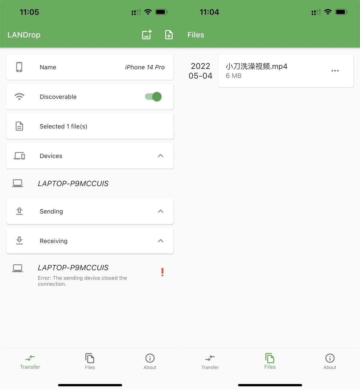 1651633859772032.jpg HT_20220504110747.jpg