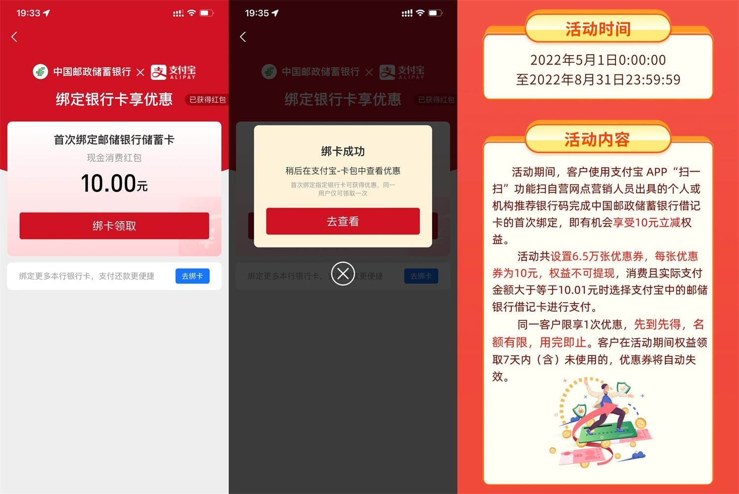 1651751668833601.jpg QQ图片20220505195312.jpg