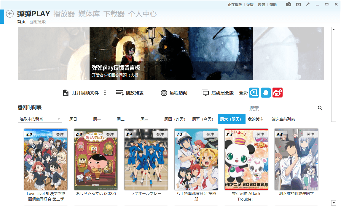 1651807202772253.png 2022-05-06_111413.png