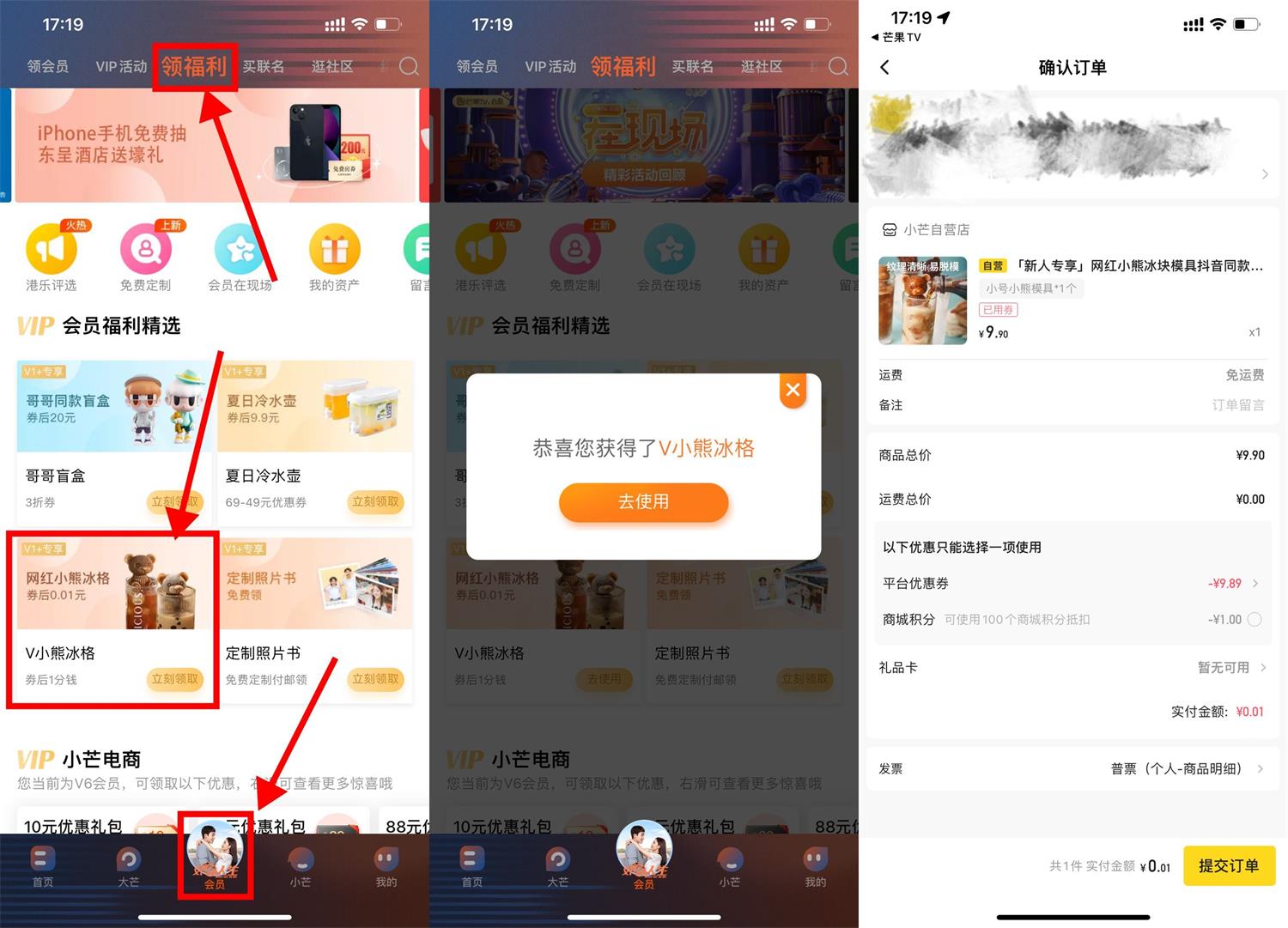 1651829076212293.jpg QQ图片20220506172348.jpg