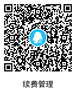 1651911191557570.png QRCode_20220507161250.png