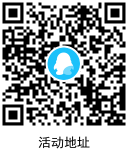 1651911193772269.png QRCode_20220507161308.png