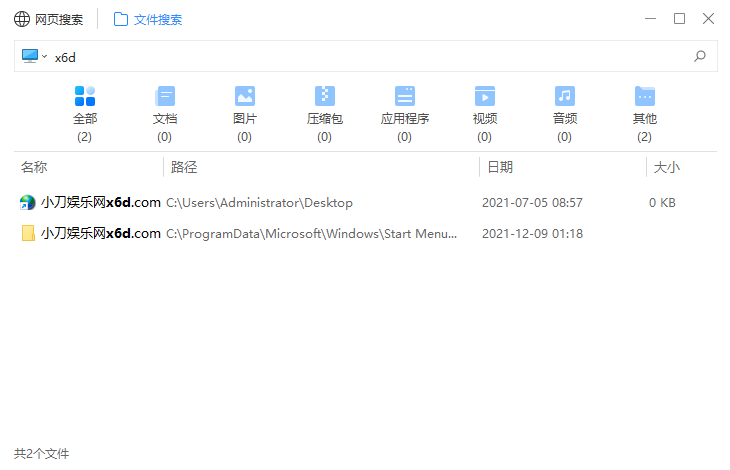 1651986877701349.png 2022-05-08_131131.png