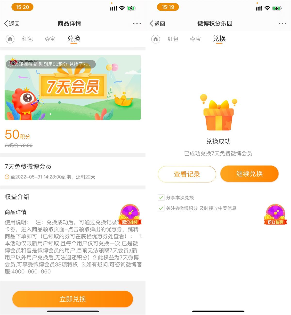 1652084904642231.jpg QQ图片20220509162759.jpg