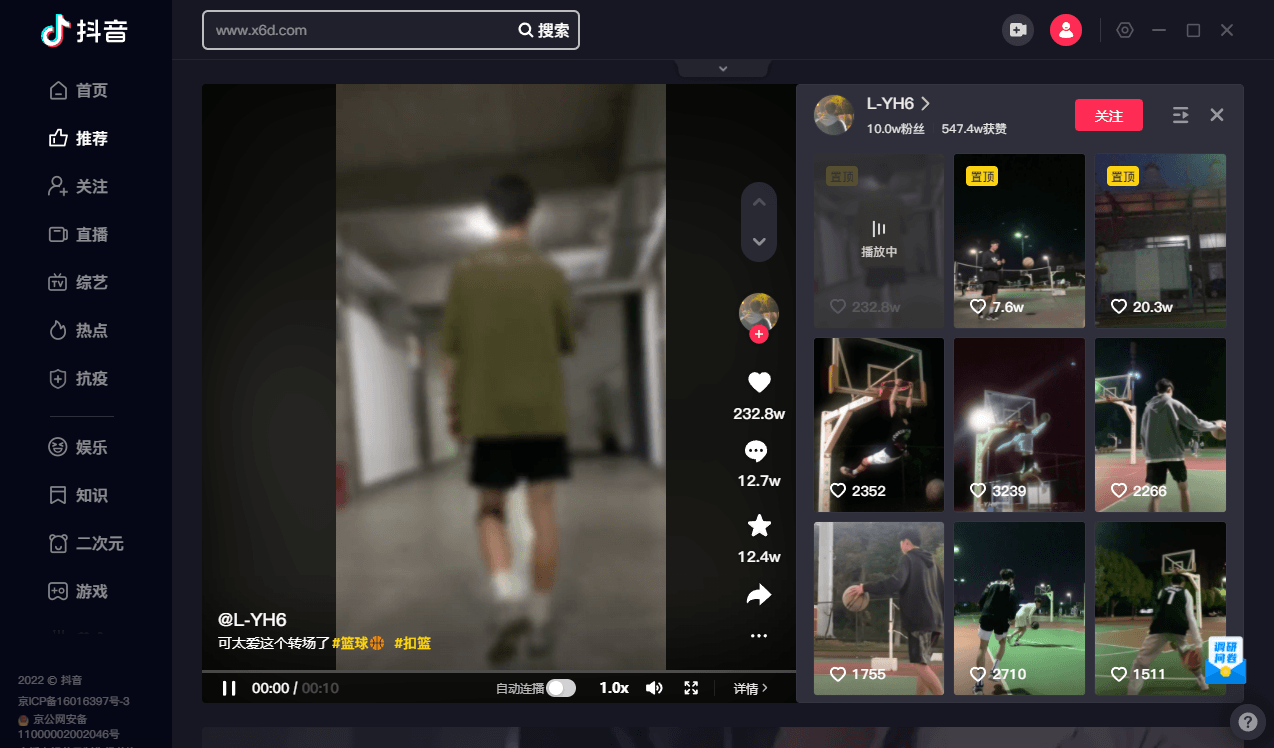 1652153093939758.png 2022-05-10_112412.png