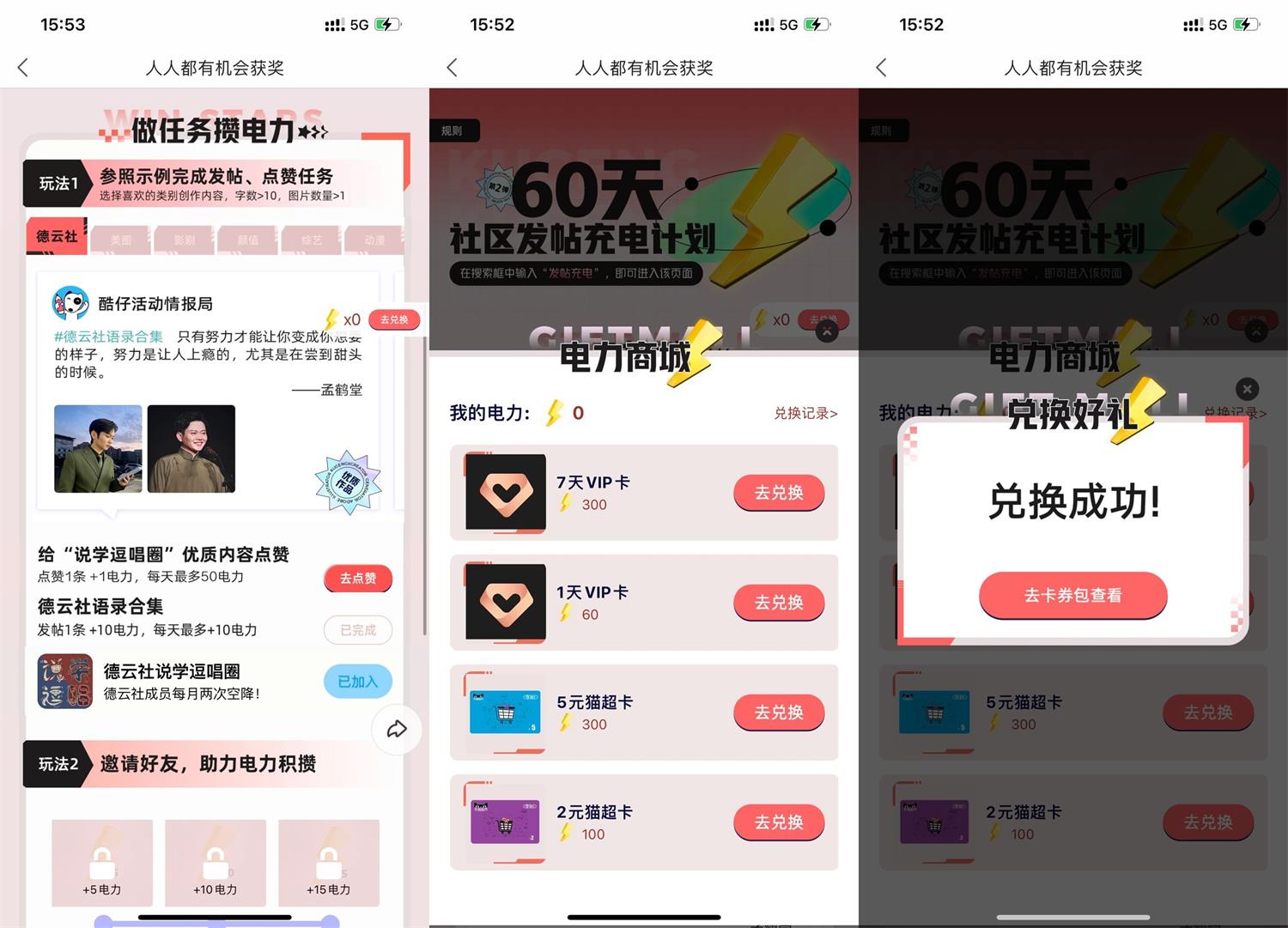 1652171201554154.jpg QQ图片20220510162438.jpg