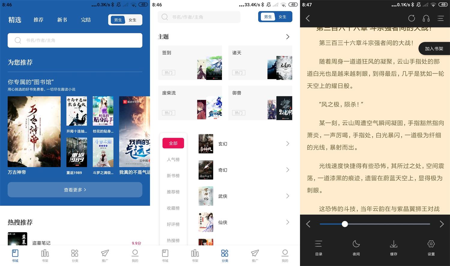 1652230090270035.jpg HT_20220511084756.jpg