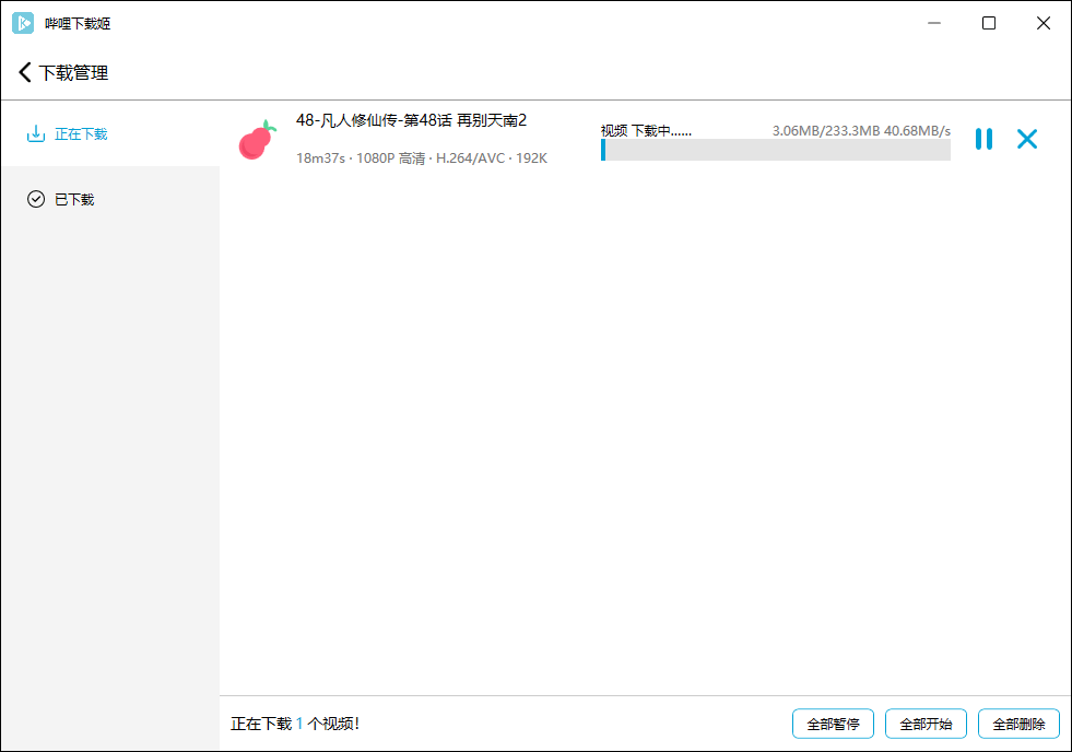 1652230975454348.png 4.png