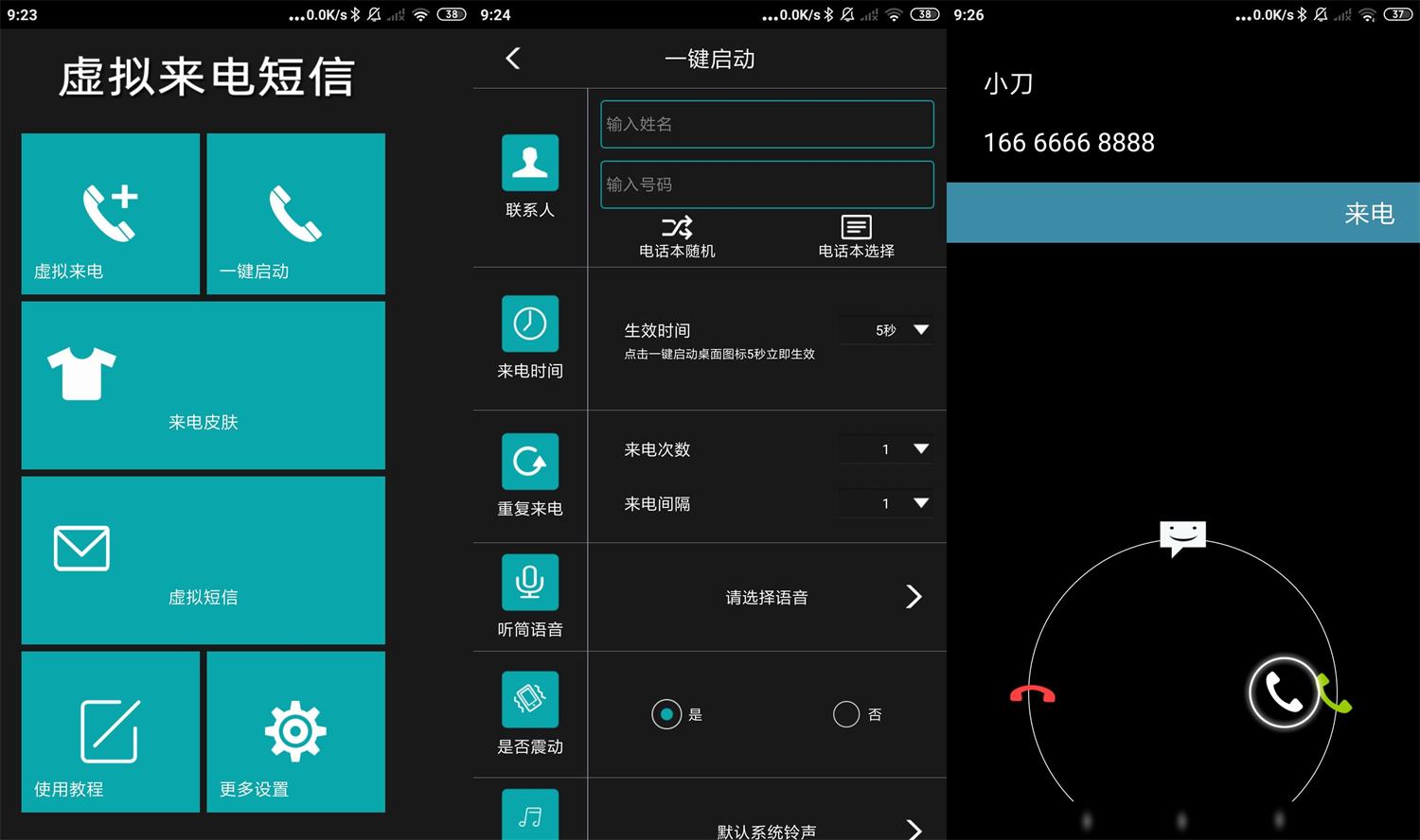 1652232594281765.jpg HT_20220511092946.jpg