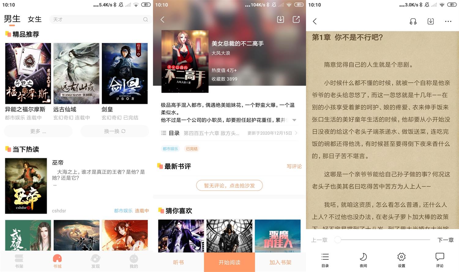 1652407906183587.jpg HT_20220513101131.jpg