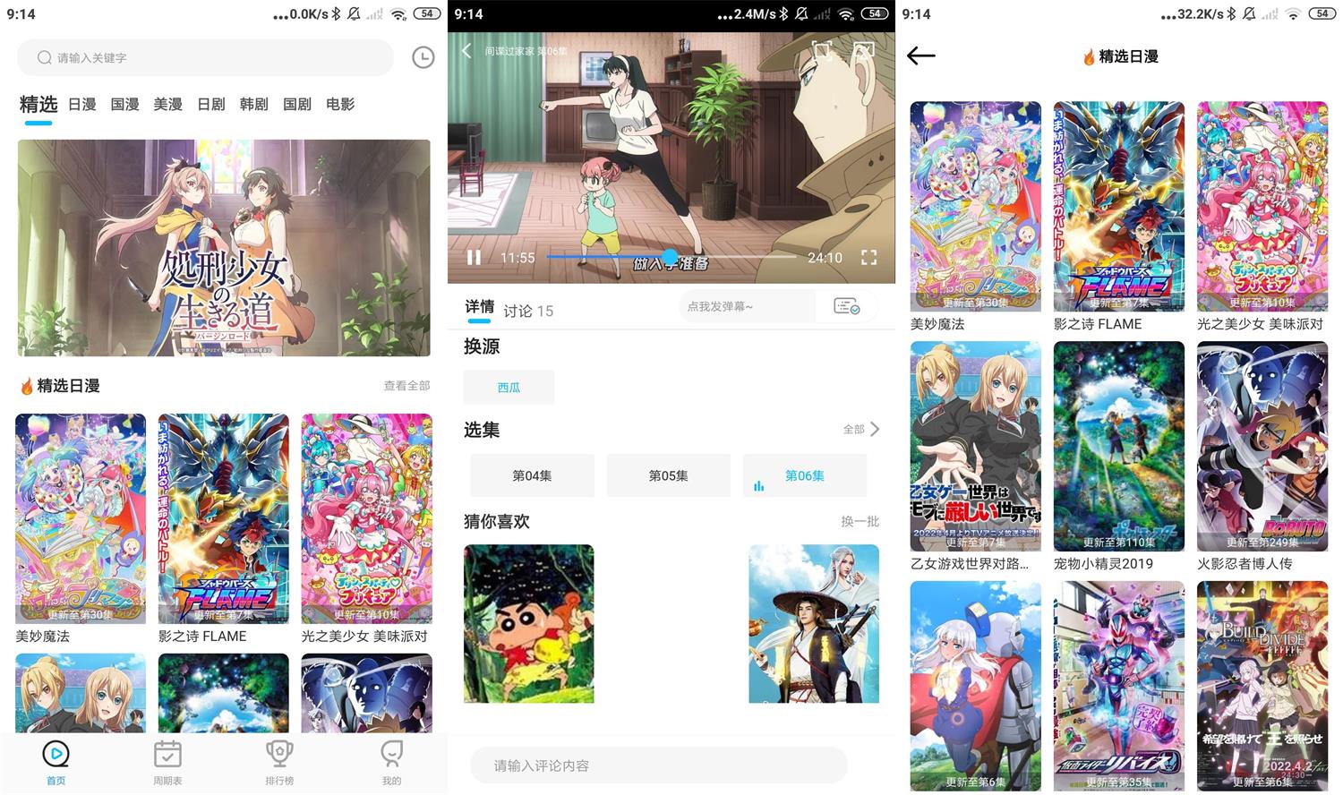 1652663951256153.jpg HT_20220516091550.jpg