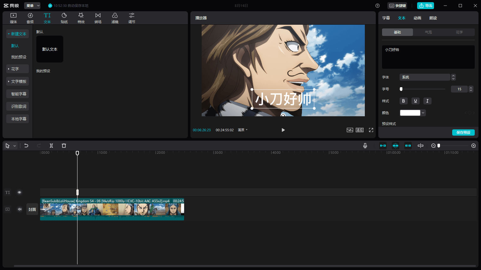 1652670011401307.png 2022-05-16_105244.png