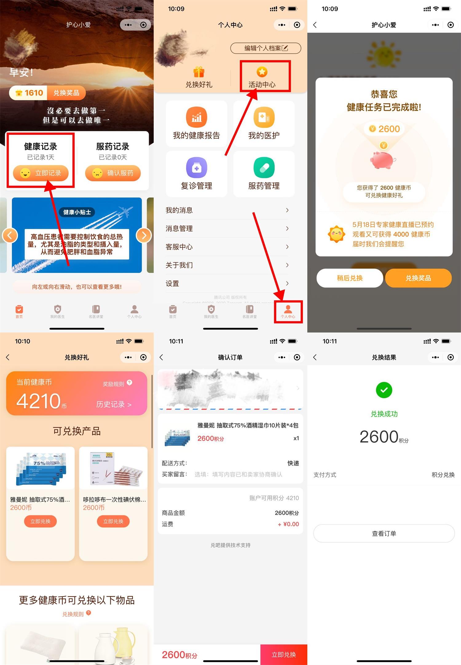 1652754018406861.jpg QQ图片20220517101953.jpg