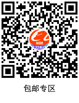 1652863524876794.png 3.png