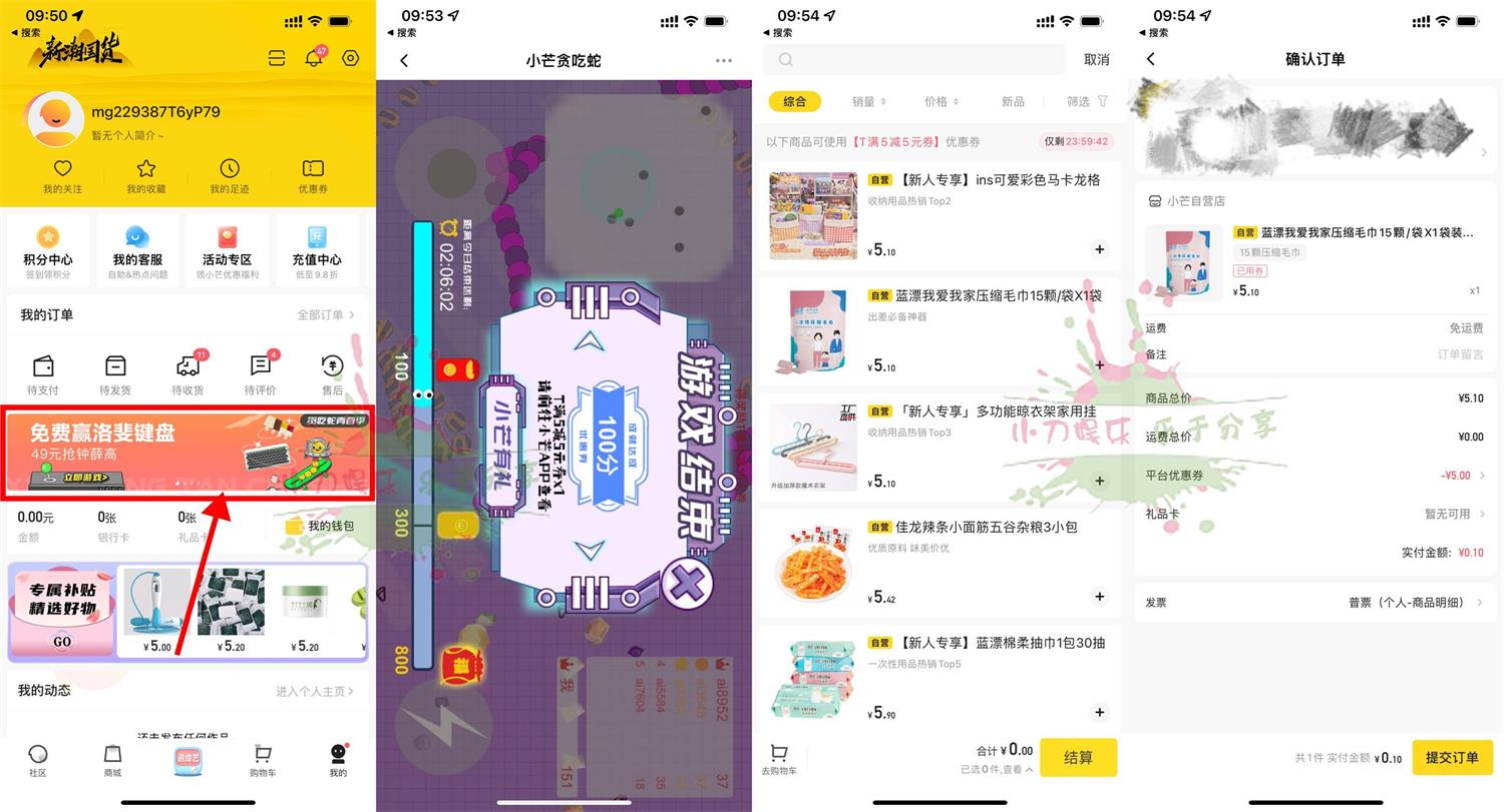 1652925809159401.jpg QQ图片20220519100249.jpg