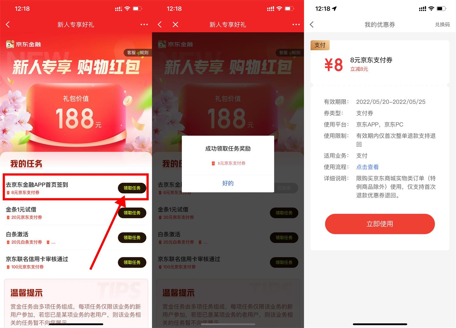 1653020599570034.jpg QQ图片20220520122232.jpg