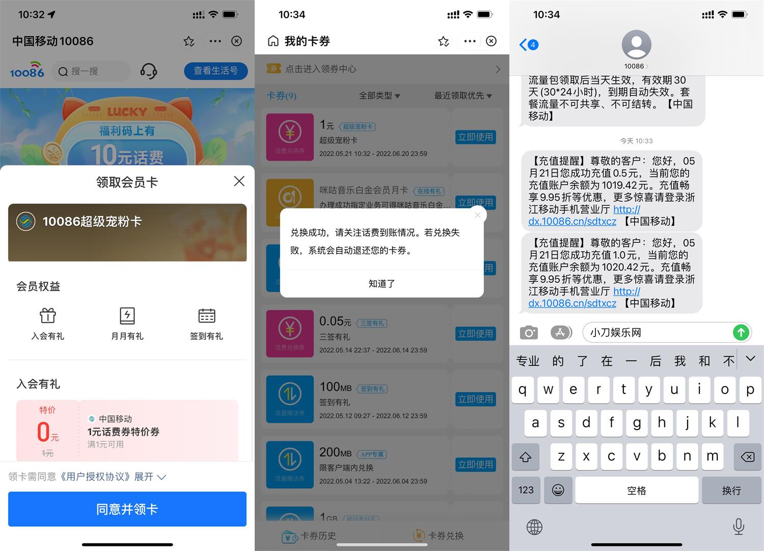 1653100880942575.jpg QQ图片20220521104106.jpg