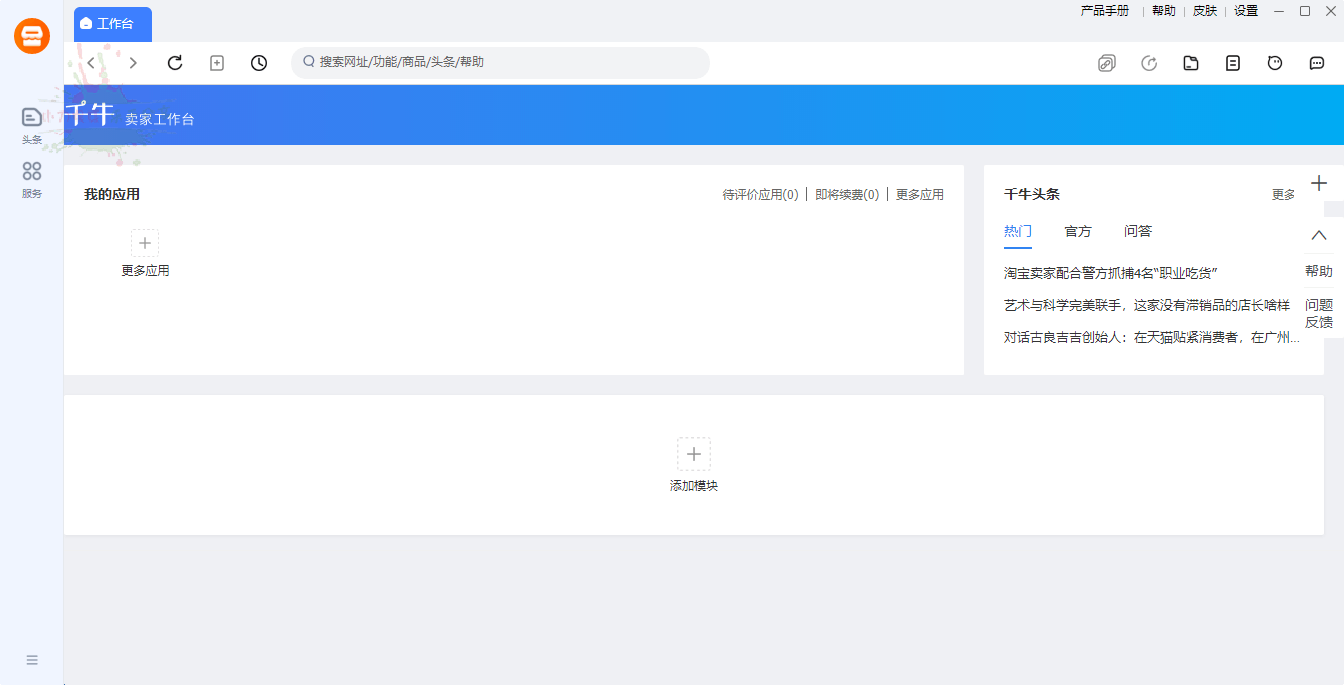 1653187095441026.png 2022-05-22_103522 (1).png