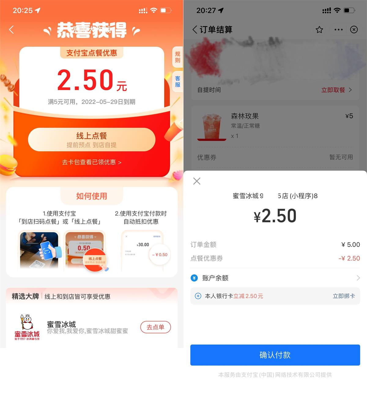 1653222813639087.jpg QQ图片20220522203257.jpg